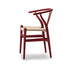 【カラフルCH24 Yチェア キャンペーン】クッションサービス CH24 Soft Red Brown ナチュラルペーパーコード CARL HANSEN&SON カールハンセン&サン 正規取扱店